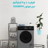 وام خرید کالا بدون چک و سفته و پول پرداخت ۲۴ ماهه|موبایل|نیشابور, محله میدان باغات|دیوار