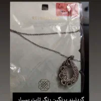 زیور آلات واکسسوری نقره