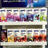 اسپری تاخیری عقاب سیاه و کاندوم و اقلام های دیگر