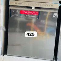 ظرفشویی 14نفره ایستاده گلد ایران الجی
