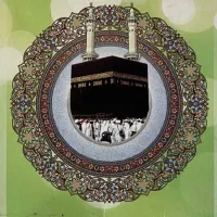 فروش فیش حج عمره