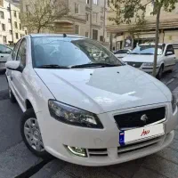 راناپلاس 1405