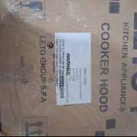 هودلتو نونو اصل|هود|تهران, شهرک استقلال|دیوار