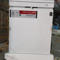 ظرف شویی ال جی