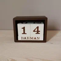 تقویم چوبی|صنایع دستی و سایر لوازم تزئینی|گتوند, |دیوار