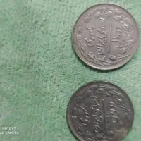 سکه های عتیقه|کلکسیون سکه، تمبر، اسکناس|مشهد, آزادشهر|دیوار