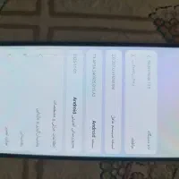 نوت 12s|موبایل|نیشابور, گنبد سبز|دیوار