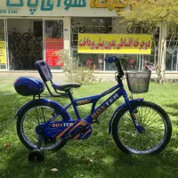 دوچرخه سایز ۲۰ روکستر مدل BMX