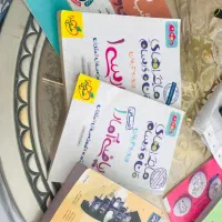 کتاب های کمک درسی پایه هفتم ودهم انسانی