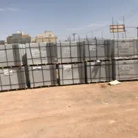 سالار کاشی سرامیک رضا