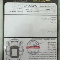 فروش ساینا S مدل ۱۴۰۳|خودرو سواری و وانت|ساوه, |دیوار