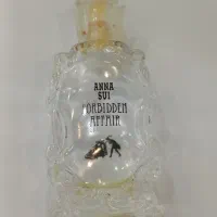 شیشه عطرهای اورجینال|حراج|تهران, آذربایجان|دیوار