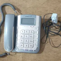 تلفن خانگی