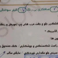 پراید86دوگانه فابریک|خودرو سواری و وانت|خمینی‌شهر, |دیوار