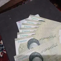 کلکسیون|کلکسیون سکه، تمبر، اسکناس|مرودشت, کوشک|دیوار