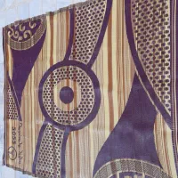 حصیر   زیر انداز|روفرشی|اصفهان, باغ فدک|دیوار
