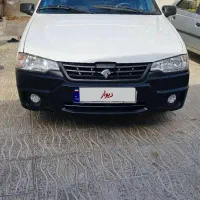 اریسان ۲ در حد ۱۴۰۳