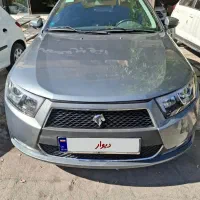 دنا اتومات خاکستری ۱۴۰۰