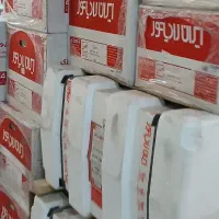 دفتر فروش ایران رادیاتور|آبگرمکن، پکیج، شوفاژ|تهران, ازگل|دیوار