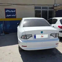 سورن سیمی خشک صفر کیلومتر