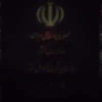 مدارک گم شده سپهر اسدزاده همراه باپاسپورت