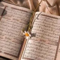 فال قران/استخاره