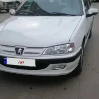 پارس سفارشی