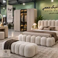مدل لونا.     ماهِ تازه‌ی آنتیک منعمی