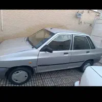 فروش و معاوضه