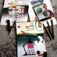 کتاب‌پایه‌نهم‌قیمت‌مناسب|کتاب و مجله آموزشی|اصفهان, عطار نیشابوری|دیوار