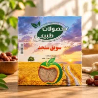 سویق