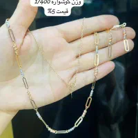 طلای دست دوم|جواهرات|دهدشت, |دیوار