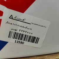 تشک بازی نوزاد سایز بزرگ برند هانگر|اسباب‌بازی بچه|تهران, تهرانپارس شرقی|دیوار