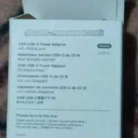 لوازم جانبی موبایل|لوازم جانبی موبایل و تبلت|تبریز, |دیوار