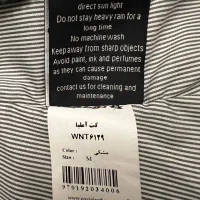 کت زنانه نوین چرم|لباس|تهران, تجریش|دیوار