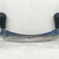 پیتزا بر هلالی