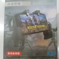 دسته پابجی  کالاف موبایل|کنسول، بازی ویدئویی و آنلاین|مشهد, کلاهدوز|دیوار