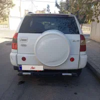 ام وی ام ایکس ۳۳