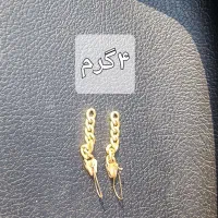 طلا کارکرده در حد نو/گوشواره کارتیر ۴ گرم
