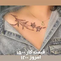 زیبایی بیتا|خدمات آرایشگری و زیبایی|سبزوار, قلعه‌نو دهزار|دیوار