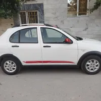 کوییک