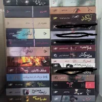 رمان های ایرانی از تمام نشرها