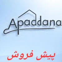 دولتخواه شمالی، شرایط یکساله، ۹۵ متر مربع