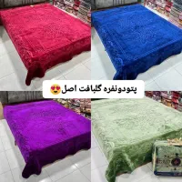 پتو گلبافت شناسنامه دار اصلی|رختخواب، بالش، پتو|اصفهان, بابوکان|دیوار