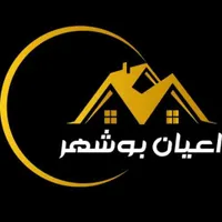 فروش آپارتمان ۷۵متری تک خوابه همکف با حیاط اختصاصی|فروش آپارتمان|شیراز, پشم شیشه|دیوار