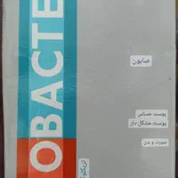 صابون ساخت فرانسه اصلی|آرایشی، بهداشتی، درمانی|ری, صالح‌آباد شرقی|دیوار