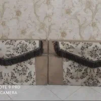 یک جفت پشتی فانتزی