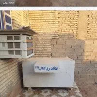 کانکس اتفاقات برق درحد نو|ماشین‌آلات صنعتی|کارون, |دیوار