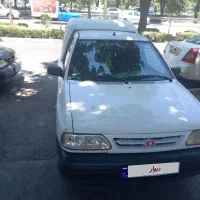 پرایدمدل۹۹