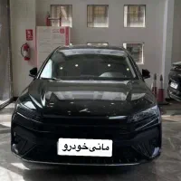 کی ام سی KMC G7 / اتومات / صفر و خشک